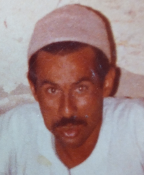 صورة السيد